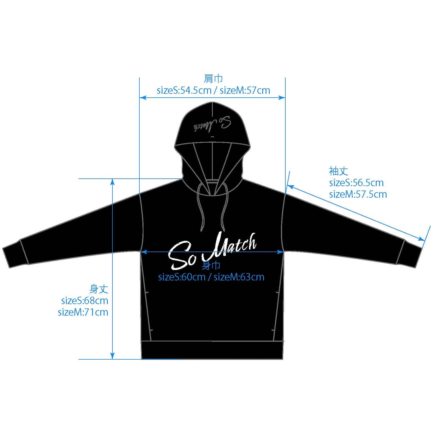 フードパーカー / Hoodie